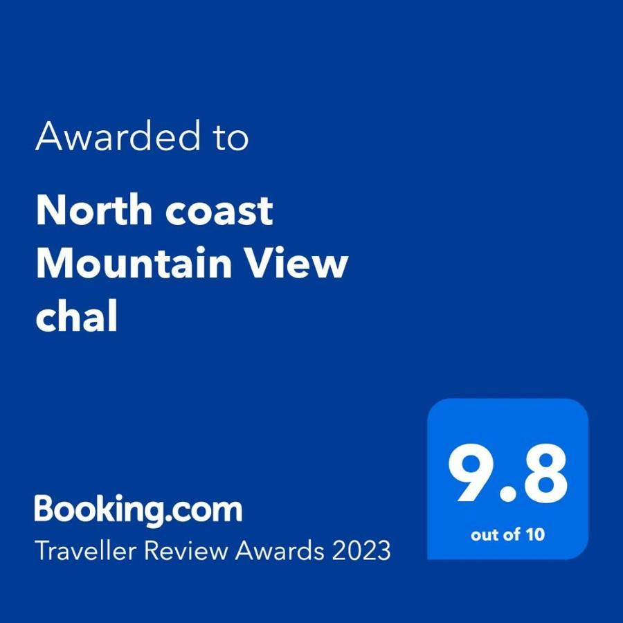 فيلا Mountain View North Coast Families Only Ras Elhekma المظهر الخارجي الصورة