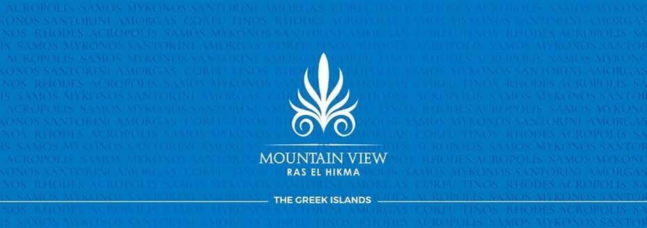 فيلا Mountain View North Coast Families Only Ras Elhekma المظهر الخارجي الصورة