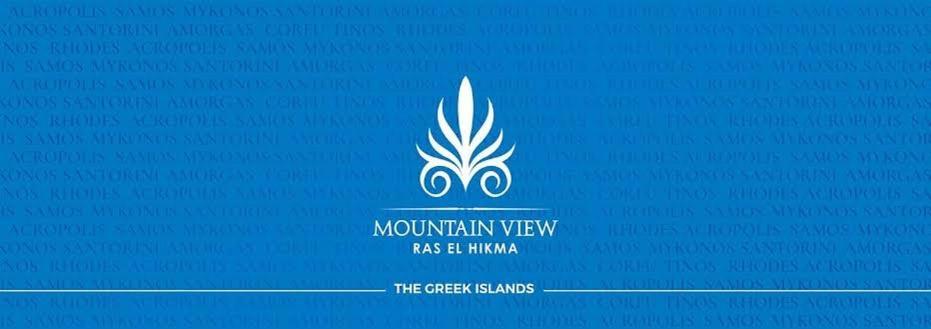 Mountain View Ras El Hikma Families Only Ras Elhekma المظهر الخارجي الصورة